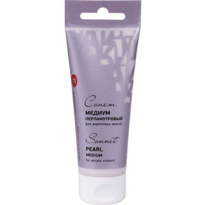 Akrylové perleťové médium 75 ml Nevskaya Palitra