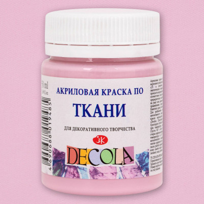 Barva na textil Sakura Decola 50 ml