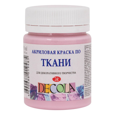 Barva na textil Sakura Decola 50 ml