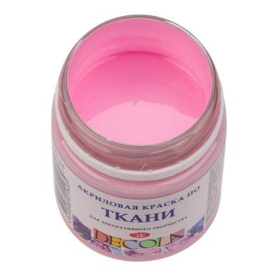 Barva na textil Sakura Decola 50 ml