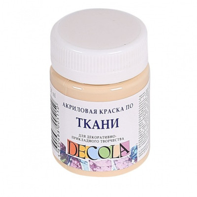 Barva na textil Tělová Decola 50 ml