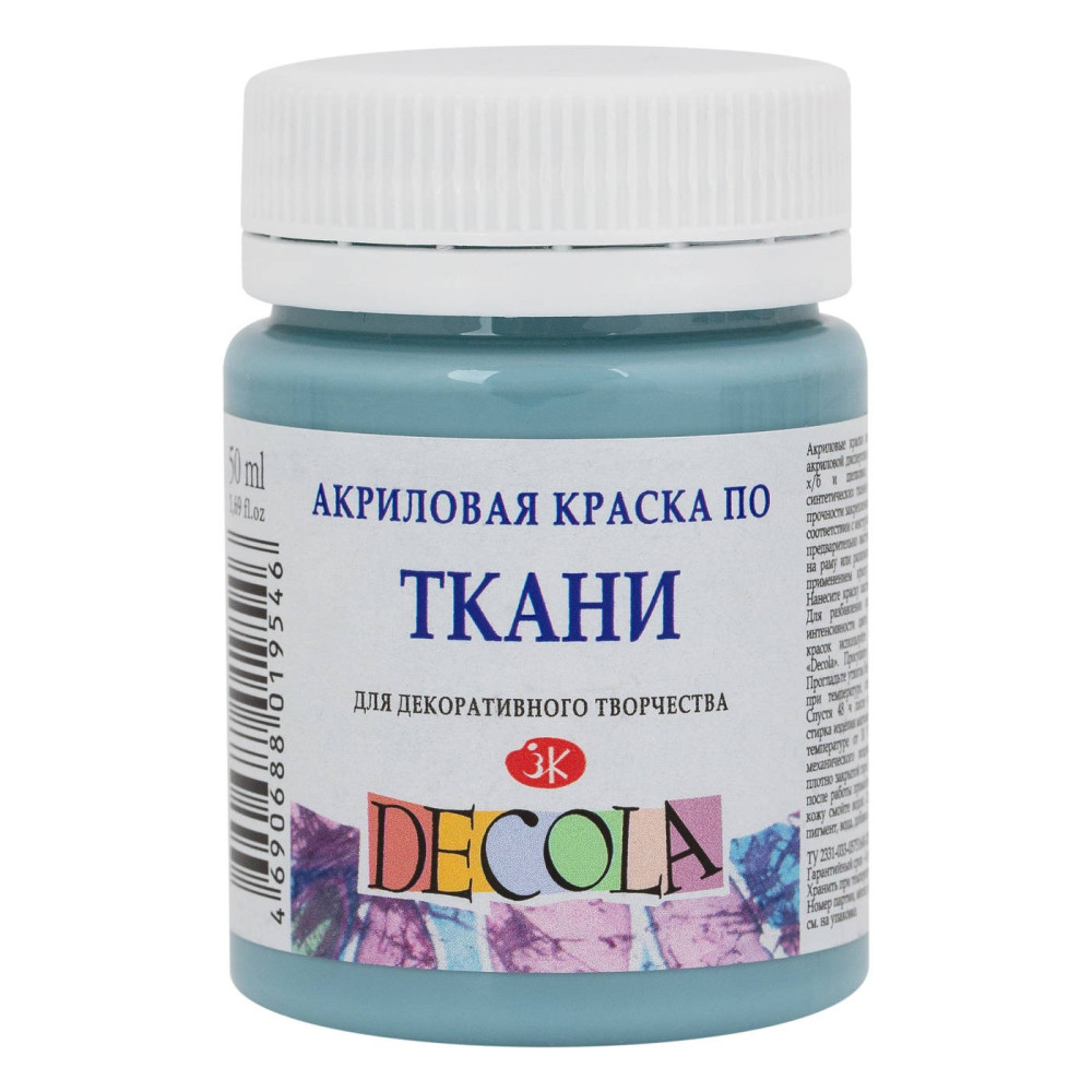 Barva na textil Grey blue Decola 50 ml