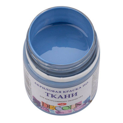 Barva na textil Dusty blue Decola 50 ml