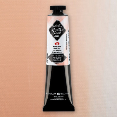 Akrylová barva Naples Rose 333 Master Class St. Petersburg 46ml