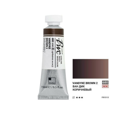 ShinHan Akvarelová barva PWC 15 ml Vandyke Brown No. 2 - 690