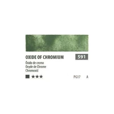 ShinHan Akvarelová barva PWC 15 ml Oxide of Chromium 591