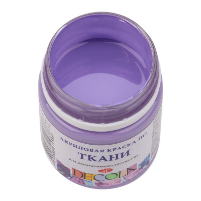 Barva na textil Levandulová Decola 50 ml