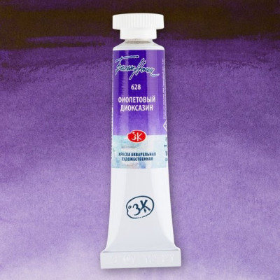 Akvarelová umělecká barva White Nights Nevskaya Palitra 10 ml