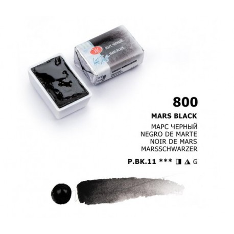 Akvarelová barva 800 Mars black 2,5 ml White Nights