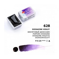 Akvarelová barva 628 Dioxazine violet 2,5 ml White Nights