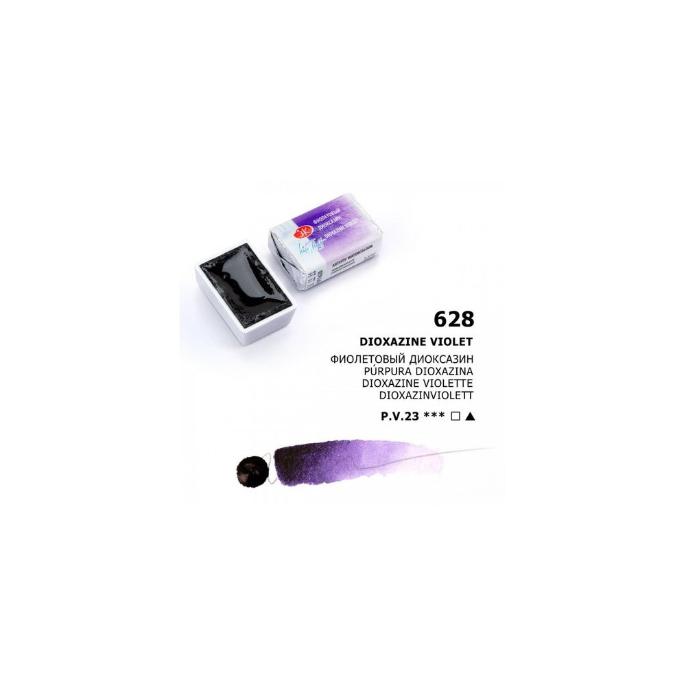 Akvarelová barva 628 Dioxazine violet 2,5 ml White Nights