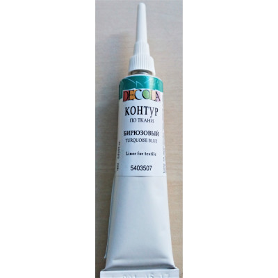 Kontura na textil a hedvábí, Tyrkysově modrá, Decola, 18 ml