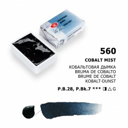 Akvarelová barva 560 Cobalt mist 2,5 ml White Nights