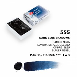 Akvarelová barva Dark blue shadows 555 White Nights St. Petersburg 2,5ml