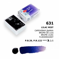 Akvarelová barva Lilac mist 631 White Nights St. Petersburg 2,5ml