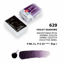 Akvarelová barva Violet shadows 629 White Nights St. Petersburg 2,5ml
