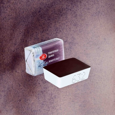 Akvarelová barva 632 Hematite mist 2,5 ml White Nights