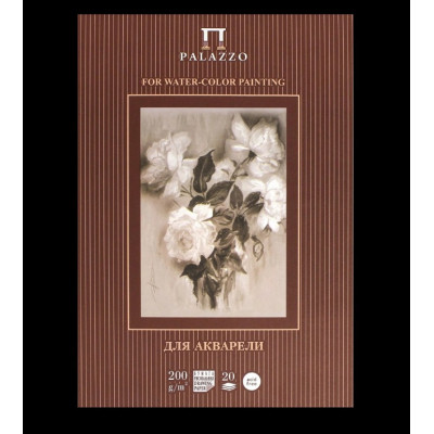 Blok na akvarel A4 20 listů 200g/m² bílá růže Palazzo