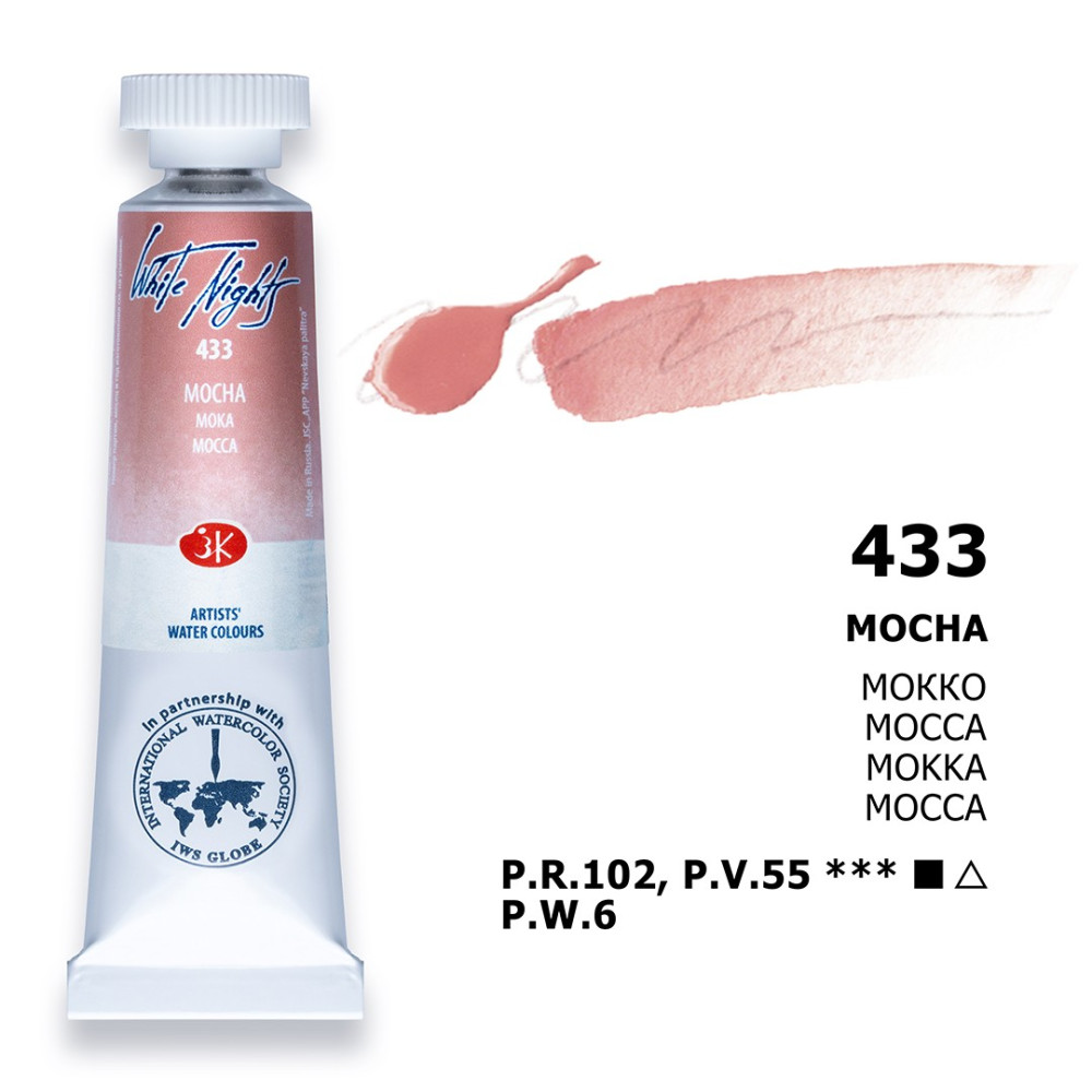 Akvarelová umělecká barva 433 Mocca White Nights Nevskaya Palitra 10 ml