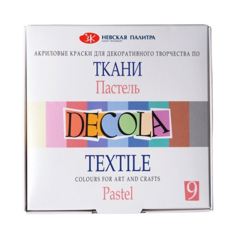 Barvy na textil sada pastel 9x20 ml Decola