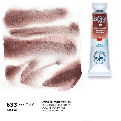 Akvarelová umělecká barva  mist White Nights Nevskaya Palitra 10 ml