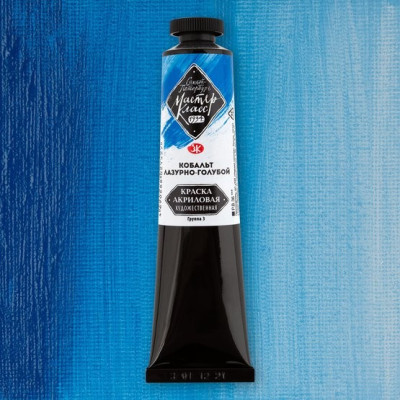 Akrylová barva 532 Cobalt azure blue 46 ml Master Class