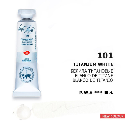 Akvarelová umělecká barva Titanium White  White Nights Nevskaya Palitra 10 ml