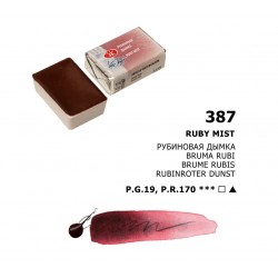 Akvarelová barva 387 Ruby mist 2,5 ml White Nights