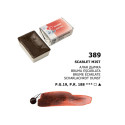 Akvarelová barva Scarlet mist 389 White Nights St. Petersburg 2,5ml