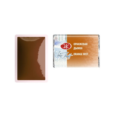 Akvarelová barva 388 Orange mist 2,5 ml White Nights