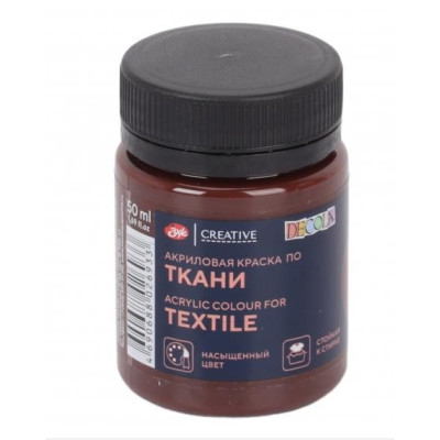 Barva na textil čokoládová 50 ml Decola