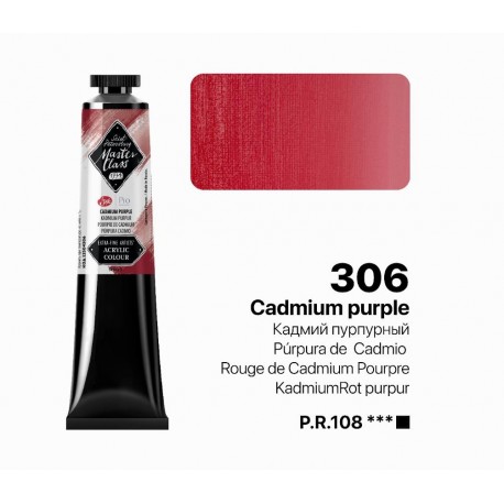 Akrylová barva Cadmium purple 306 Master Class St. Petersburg 46ml