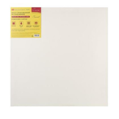 Malířské plátno 50x50 50% len 380g/m² umělecké Sonnet