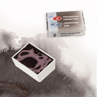 Akvarelová barva 838 Chromium Iron Oxide White Nights St. Petersburg 2,5ml