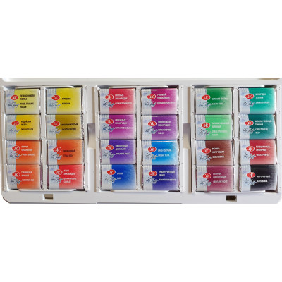 White Nights Akvarelové barvy Modern history sada 24x2,5 ml
