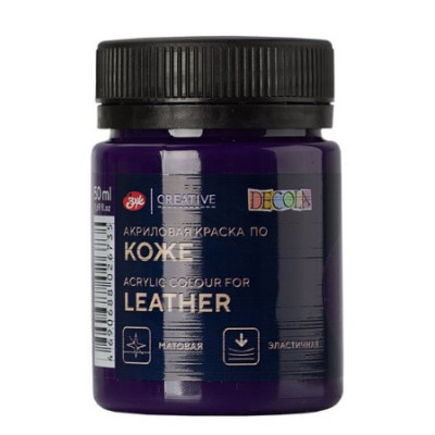 Decola Barva na kůži fialová 50 ml