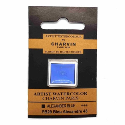 Akvarelová barva Alexander Blue 43 extra fine Charvin Paris pánvička