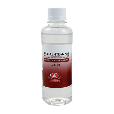 Nevskaya Palitra Ředidlo olejových barev 220 ml