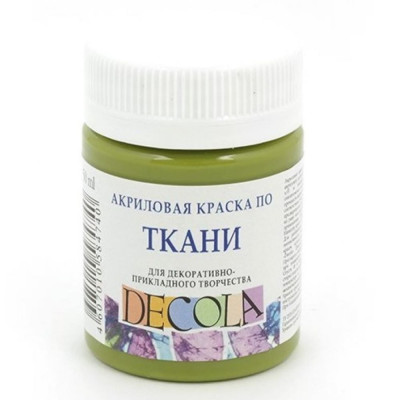 Barva na textil olivová Decola 50 ml