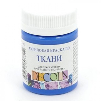 Barva na textil modrá Decola 50 ml