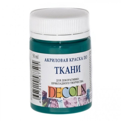 Barva na textil Smaragdová Decola 50 ml