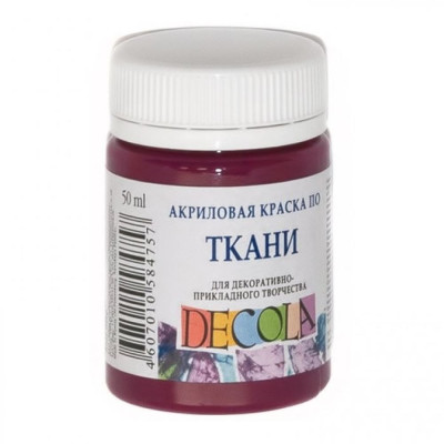 Barva na textil Vínová Decola 50 ml