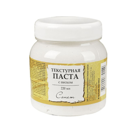 Strukturovací pasta s pískem Sonnet 220 ml