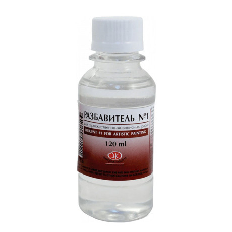 Ředidlo olejových barev No1 Nevskaya Palitra 120 ml
