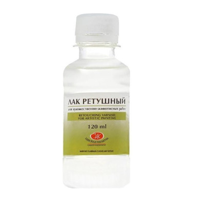 Retušovací lak na olejové barvy Nevskaya Palitra 120 ml