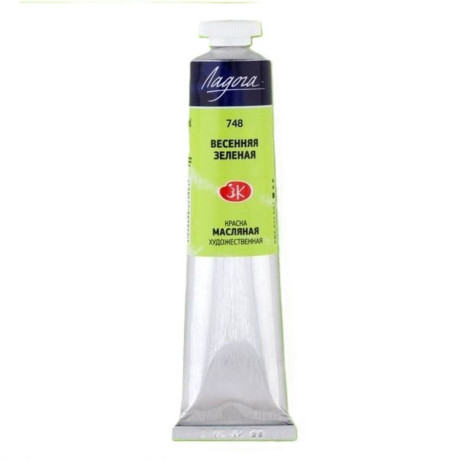 Olejová barva Spring green 748 Ladoga 46 ml