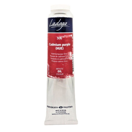 Olejová barva Cadmium purple hue Ladoga 46 ml