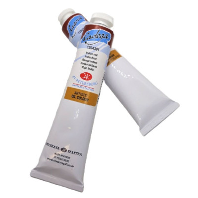 Olejová barva Indická červená Ladoga 46 ml