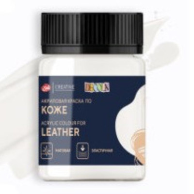 Decola barva na kůži bílá 50 ml