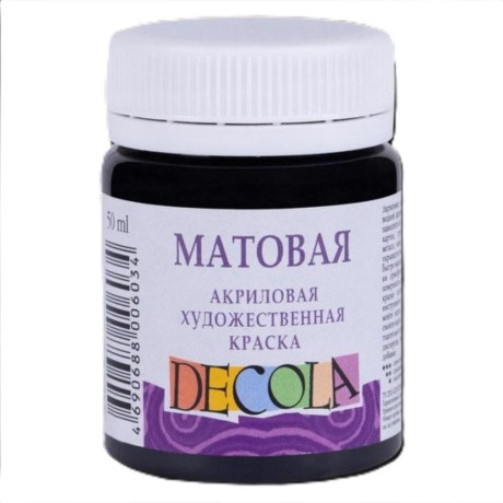 Decola Akrylová barva černá matná 50 ml